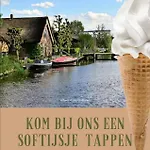 Mariahoeve-logies #veenhuisje *