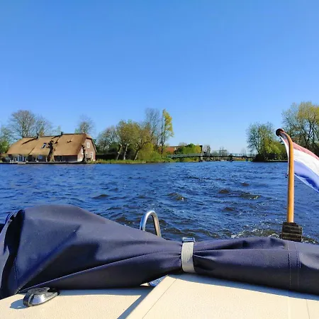Mariahoeve-logies #veenhuisje Chalé Woubrugge